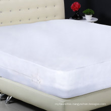 High Quality Knited Stretchy Single/Double Bed Zippered Bed Bug Mattress Cover